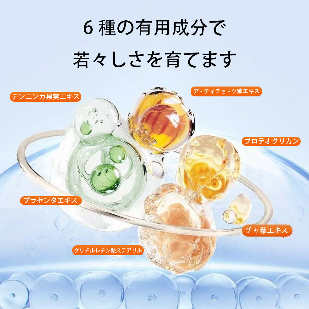 enisie UVセレニティ 日焼け止め ノンケミカル SPF50+ PA++++ 紫外線吸収剤不使用 無添加 美容成分配合 日本製 30mL 正規品