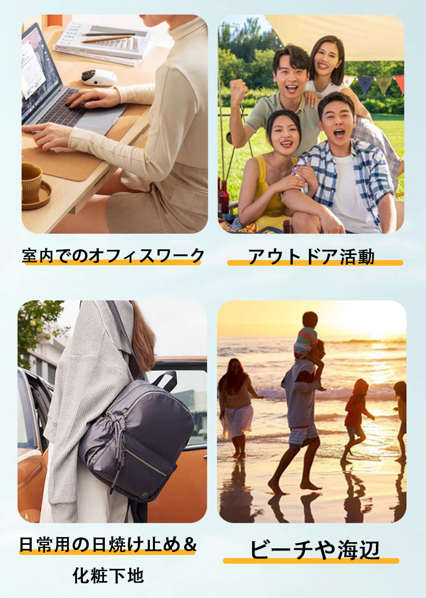 enisie UVセレニティ 日焼け止め ノンケミカル SPF50+ PA++++ 紫外線吸収剤不使用 無添加 美容成分配合 日本製 30mL 正規品