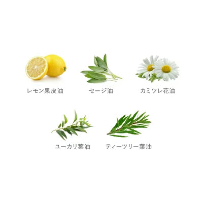 ソソ スージングボディオイル
