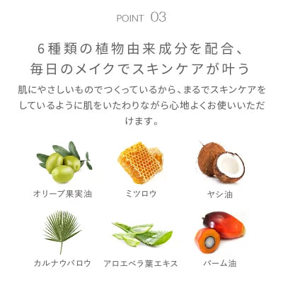 ソソ オールデイリップ＆チークスティック